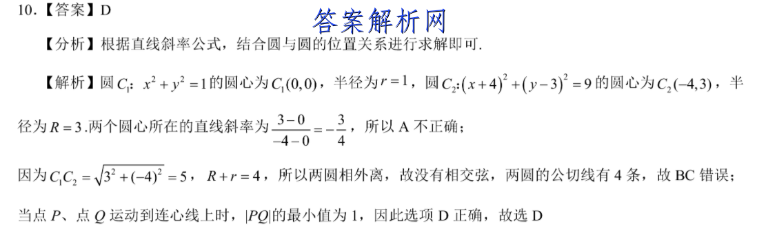 image.png@!test
