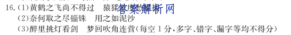 пˢ2023Уڲһ()ʷͼƬ
