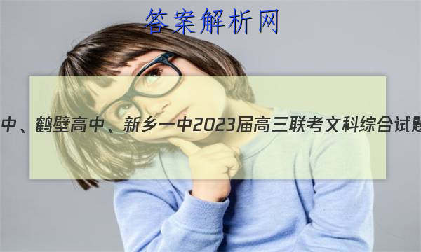 һСױڸСһ2023ĿۺͼƬ