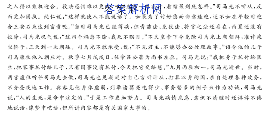пˢ2023Уڲ()ѧͼƬ