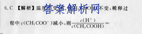 ǽ յһ2023갲пϢԾ()2ӢͼƬ