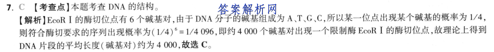 2023иڶ(3)ͼƬ