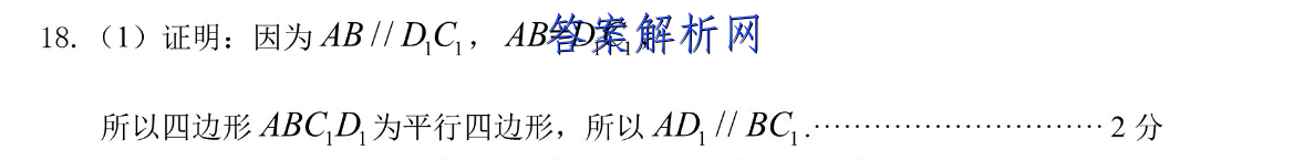 ʦ20233¿(ݾ)ӢͼƬ