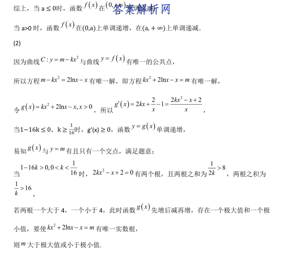 image.png@!test