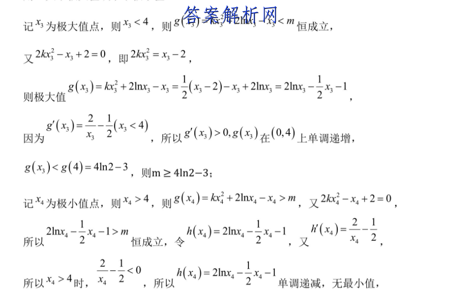 image.png@!test