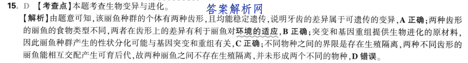 иеڶ2023(3)ͼƬ
