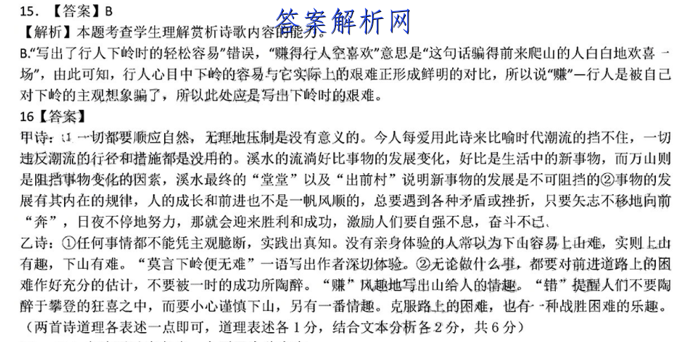 пˢ2023Уڲ()ʷͼƬ