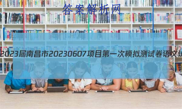 [ϲһģ]2023ϲ20230607ĿһģԾͼƬ