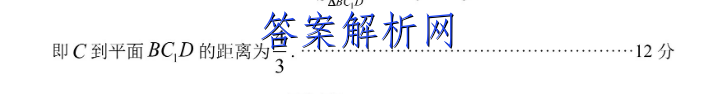 ʦ20233¿(ݾ)ӢͼƬ