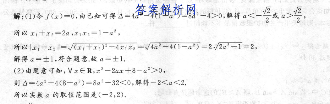 image.png@!test