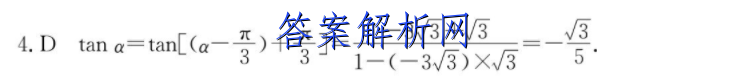 image.png@!test