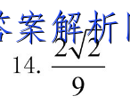 ʦ20233¿(ݾ)ۺϴͼƬ
