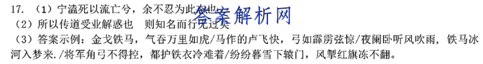 пˢ2023Уڲ()ʷͼƬ