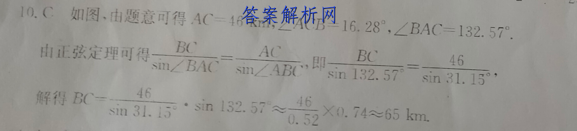 һСױڸСһ2023ĿۺͼƬ