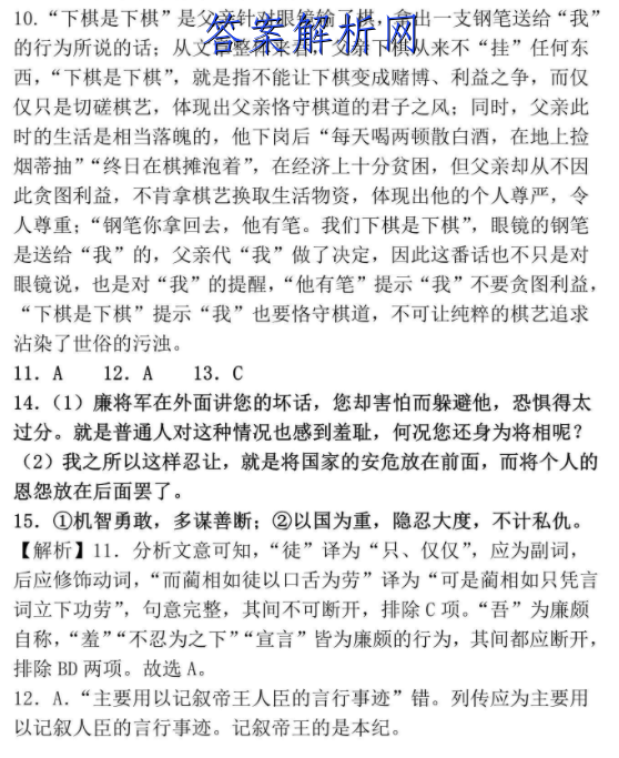 пˢ2023Уڲ()ͼƬ
