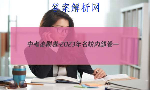 пˢ2023Уڲһ()ͼƬ