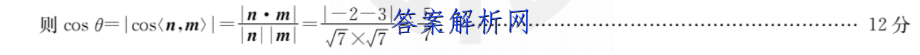 ʡ2022-2023ѧ꼶ѧڽѧһ1ѧͼƬ