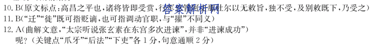 пˢ2023Уڲһ()ʷͼƬ