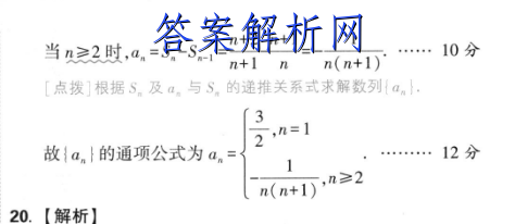 ǽ յһ2023пУԾ()2ͼƬ