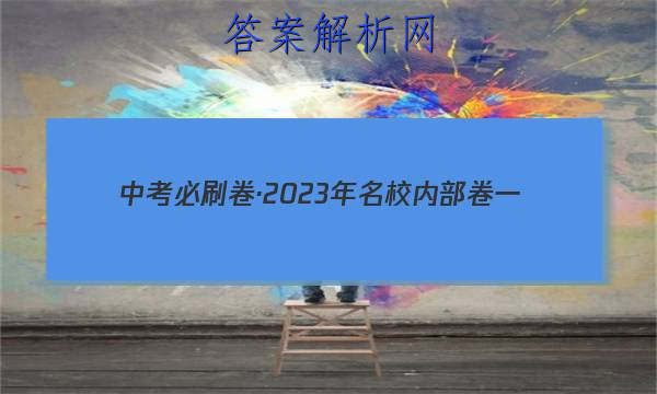 пˢ2023Уڲһ()ʷͼƬ