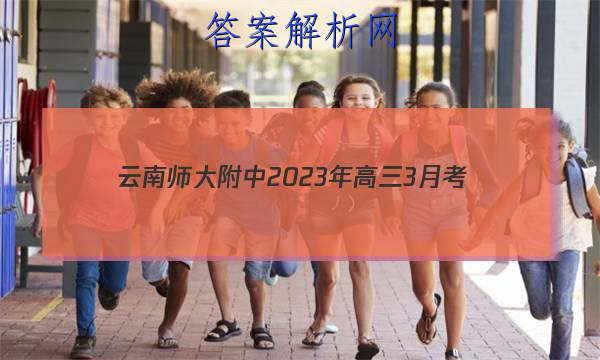 ʦ20233¿(ݾ)ӢͼƬ