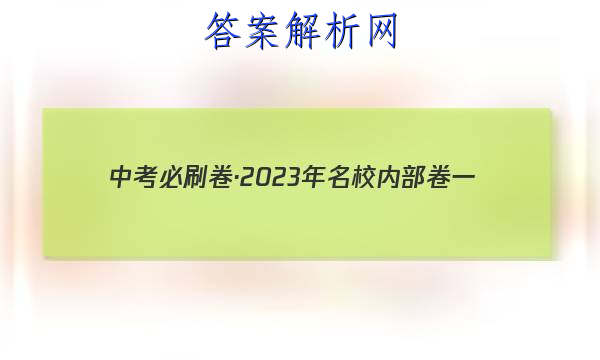 пˢ2023Уڲһ()ѧͼƬ