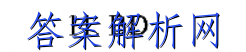 ׵ӢŴ ʦ2023¿Ծ()7ͼƬ