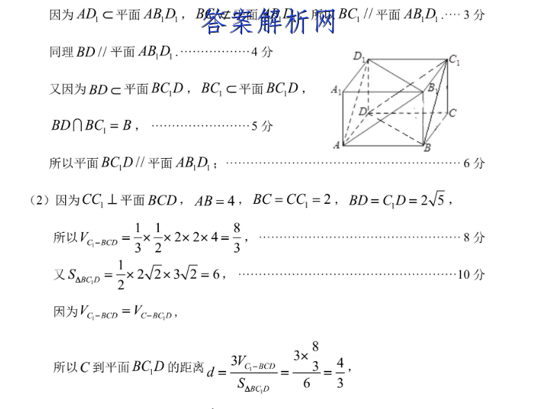 ʦ20233¿(ݾ)ӢͼƬ