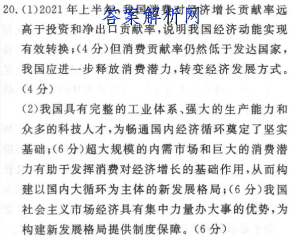 image.png@!test