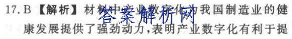 image.png@!test