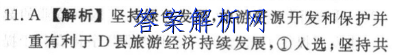 image.png@!test