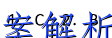 յһ2022-2023ѧ갲ʡ꼶ѧڽ׶()6(ư)ͼƬ