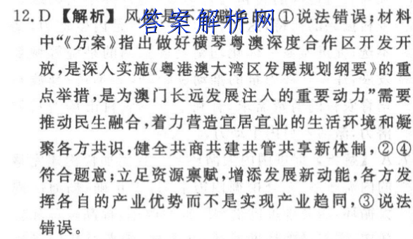 image.png@!test