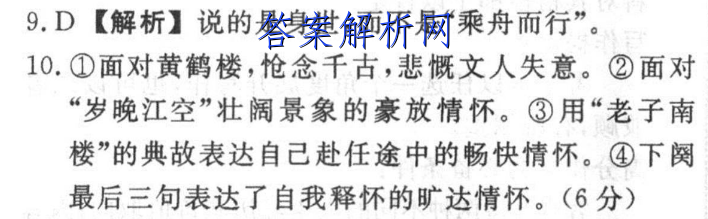 image.png@!test