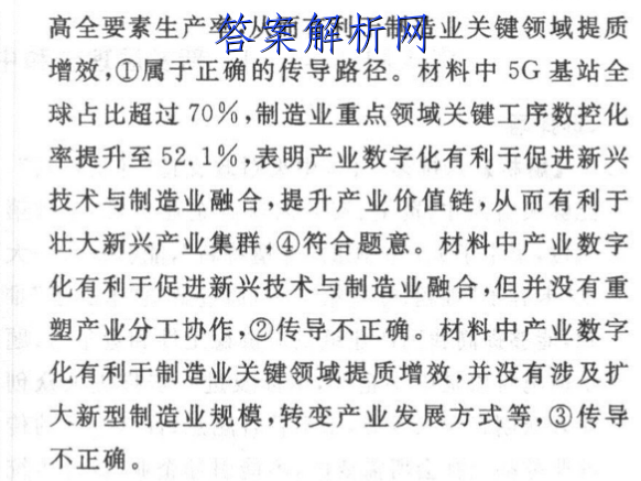 image.png@!test