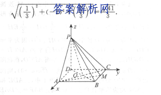 յһ2022-2023ѧ갲ʡ꼶ѧڽ׶()6Ӣ(ţ)ͼƬ