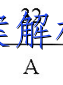 image.png@!test
