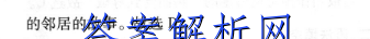 ʦ 2023̾()5 ӱͼƬ