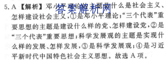 image.png@!test