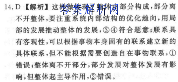 image.png@!test