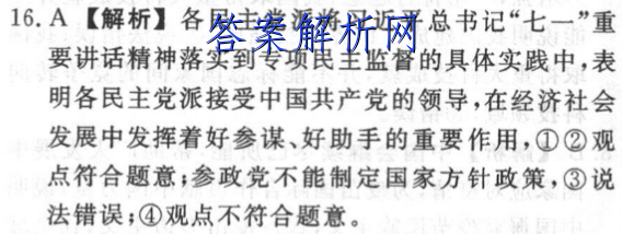 image.png@!test