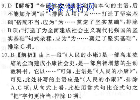 image.png@!test