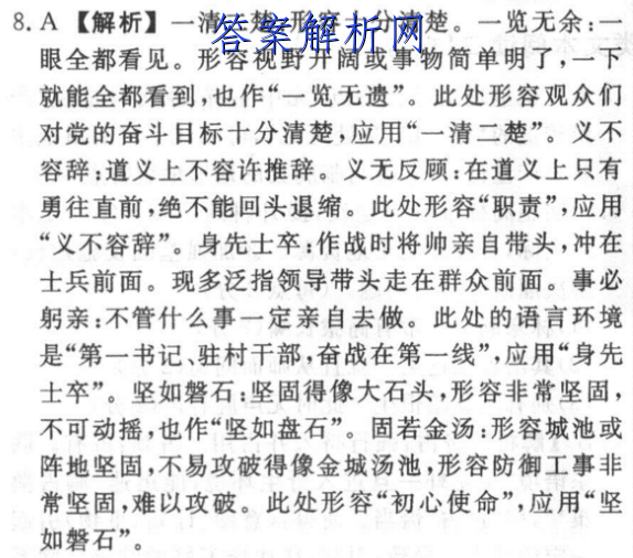 image.png@!test