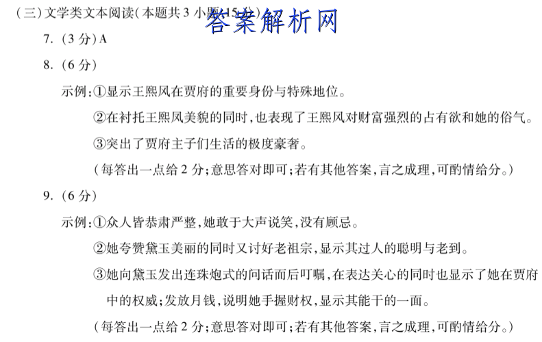 image.png@!test